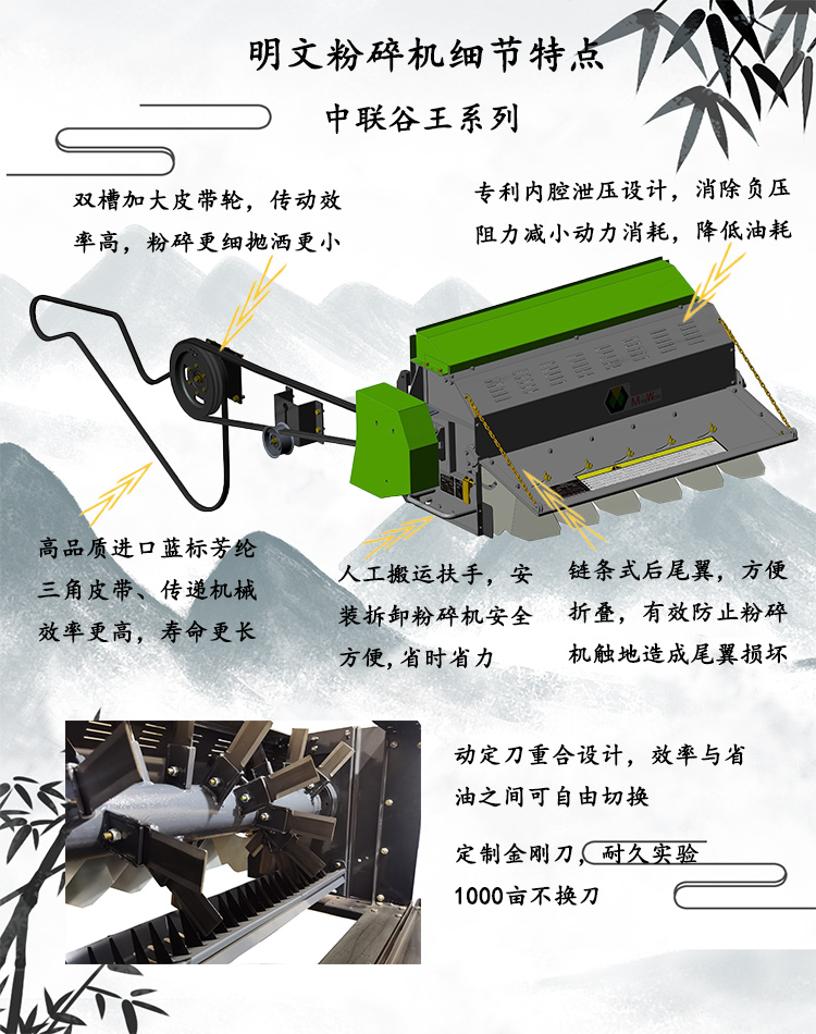 中联谷王效果图.jpg